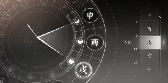 被锁之声任务攻略,燕云十六声