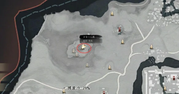 青冢无名任务攻略,燕云十六声