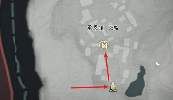 谁是叛徒任务攻略,燕云十六声