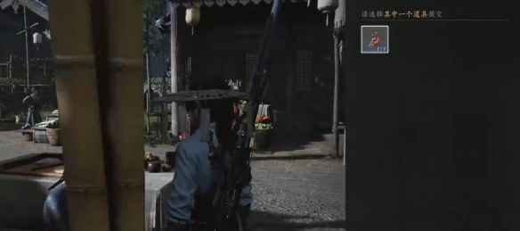 雾林异花任务攻略,燕云十六声
