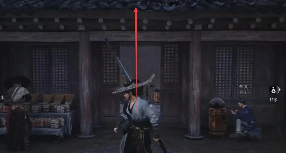 卷人不倦任务攻略,燕云十六声