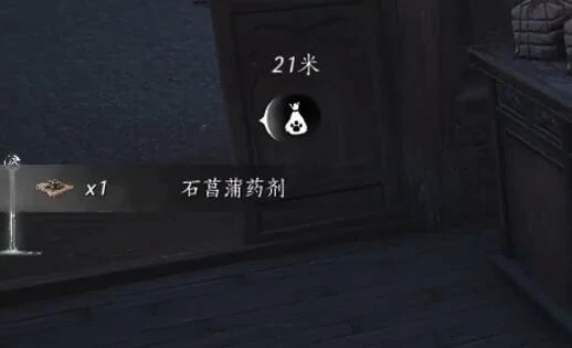 卷人不倦任务攻略,燕云十六声