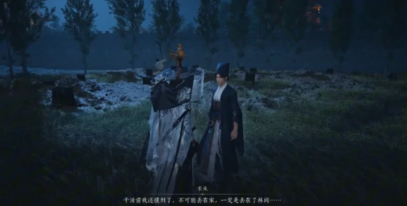 一念平安任务攻略,燕云十六声