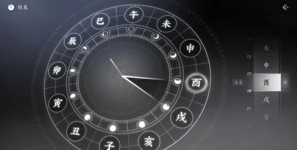 江湖高手任务攻略,燕云十六声