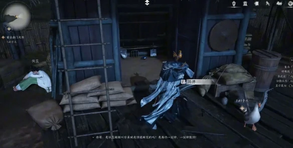 江湖高手任务攻略,燕云十六声