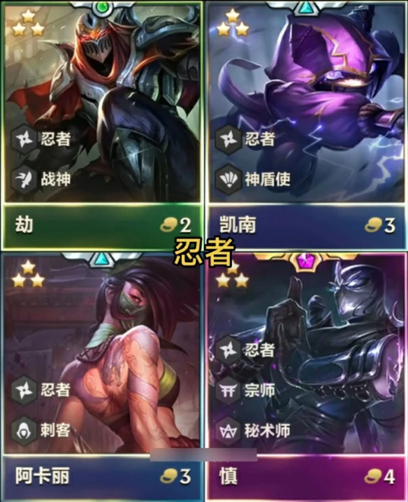 2025福星回归棋子数量介绍