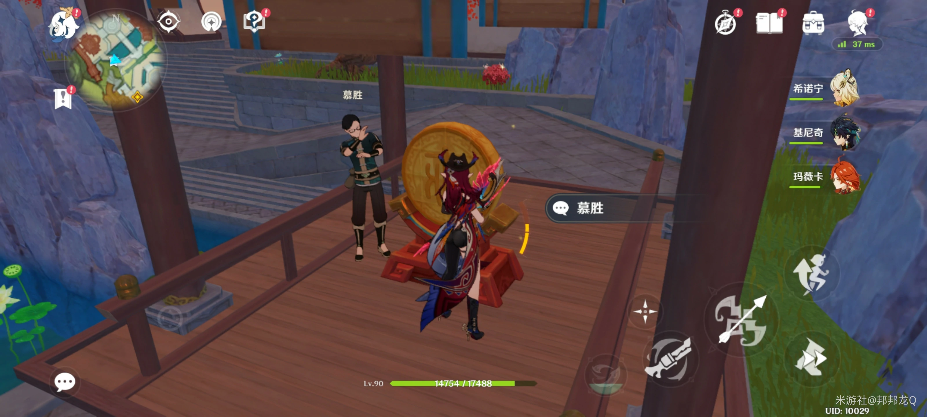 吉语钱位置一览,原神