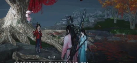 情缘解除界面,武侠游戏操作