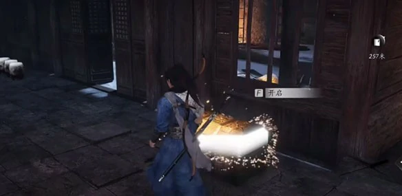 达安村宝箱全收集,燕云十六声