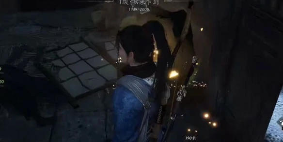 达安村宝箱全收集,燕云十六声