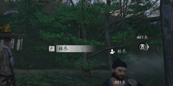 林尽对话结交攻略,燕云十六声