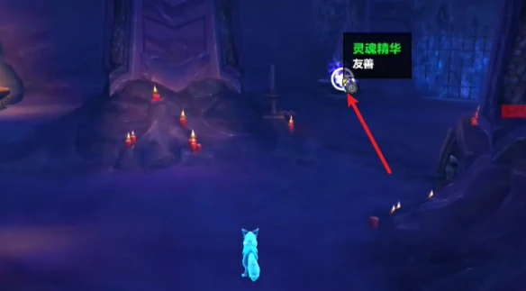小宠物拉甘怎么获得,魔兽世界