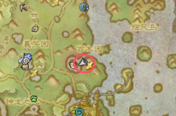 潘达利亚军需官位置大全,魔兽世界