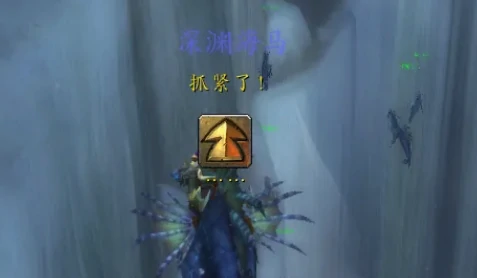 魔兽世界瓦斯琪尔海马怎么得,魔兽世界