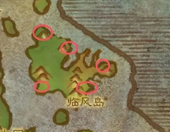 声望日常任务解锁,魔兽世界