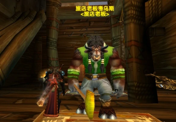 wlk猎人职业任务在哪接,魔兽世界