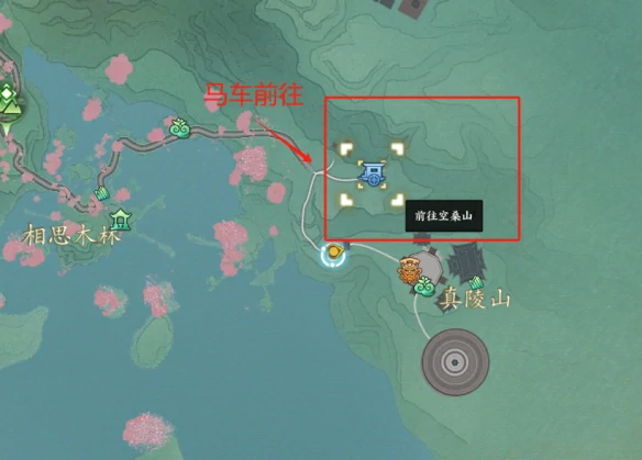 空桑山璇玑阵在哪,诛仙世界