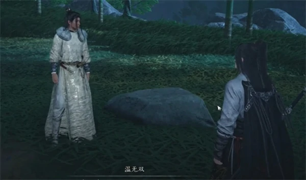 花下眠任务攻略,燕云十六声