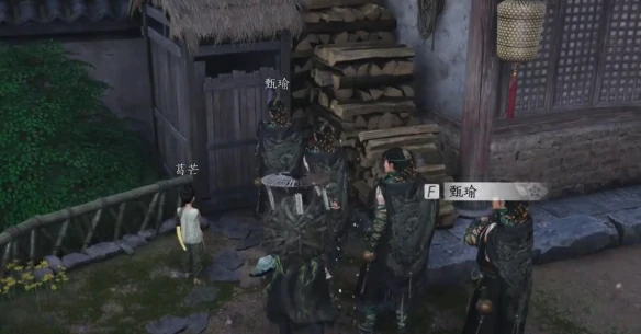 真假摸鱼奇遇任务攻略,燕云十六声