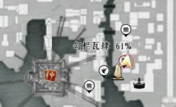 真假摸鱼奇遇任务攻略,燕云十六声