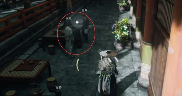 真假摸鱼奇遇任务攻略,燕云十六声