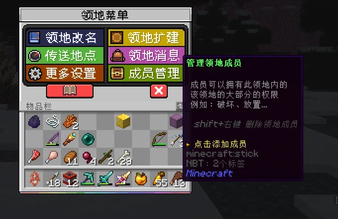 宁枫镇服务器一览2025,我的世界