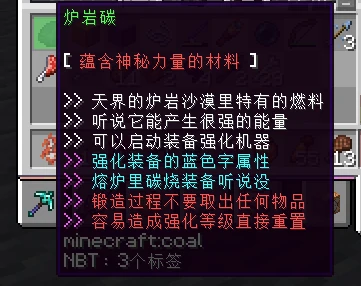 宁枫镇服务器一览2025,我的世界