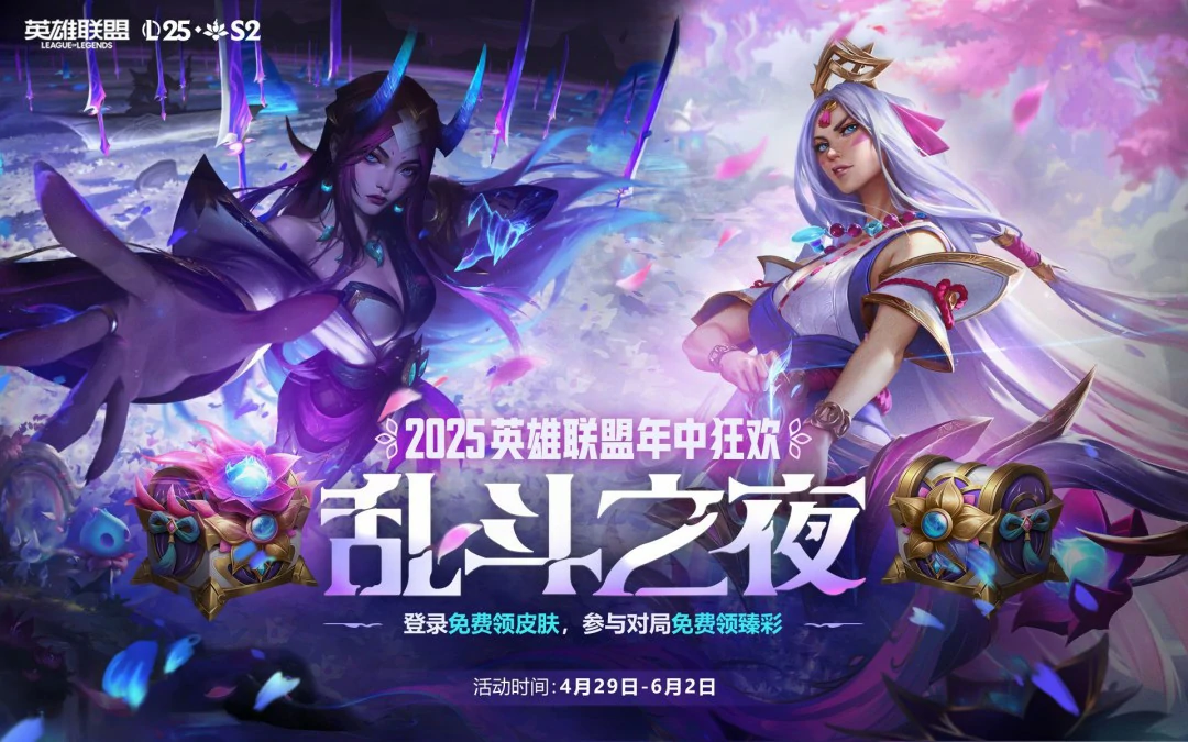庆典活动界面预览