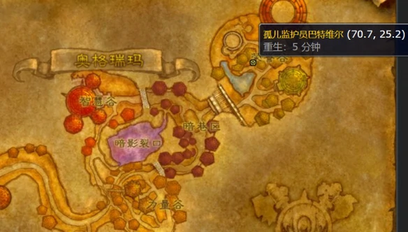 儿童周哪几个主城可以接任务,魔兽世界