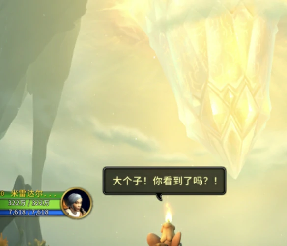 2025儿童周新任务线怎么做,魔兽世界