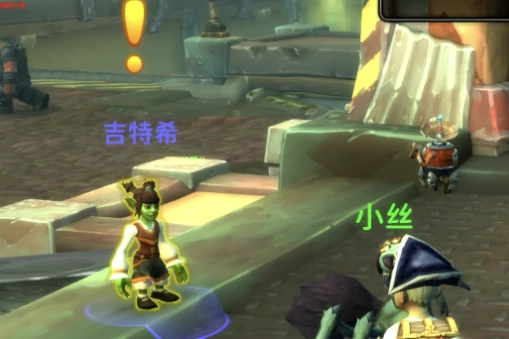 2025儿童周新任务线怎么做,魔兽世界