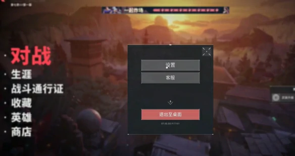 小人准星代码大全,无畏契约