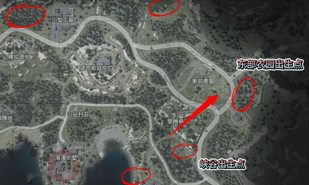 无限山谷出生点有哪些,暗区突围