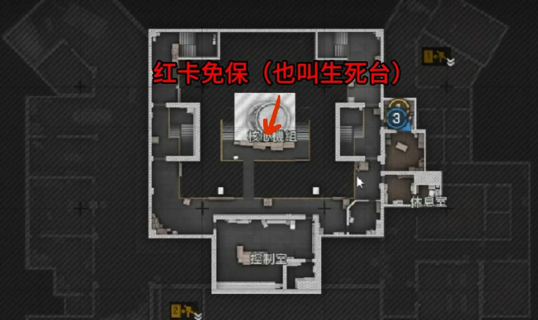 前线要塞免保位置,暗区突围