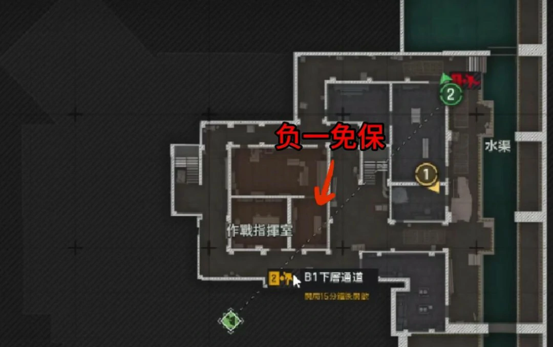 前线要塞免保位置,暗区突围