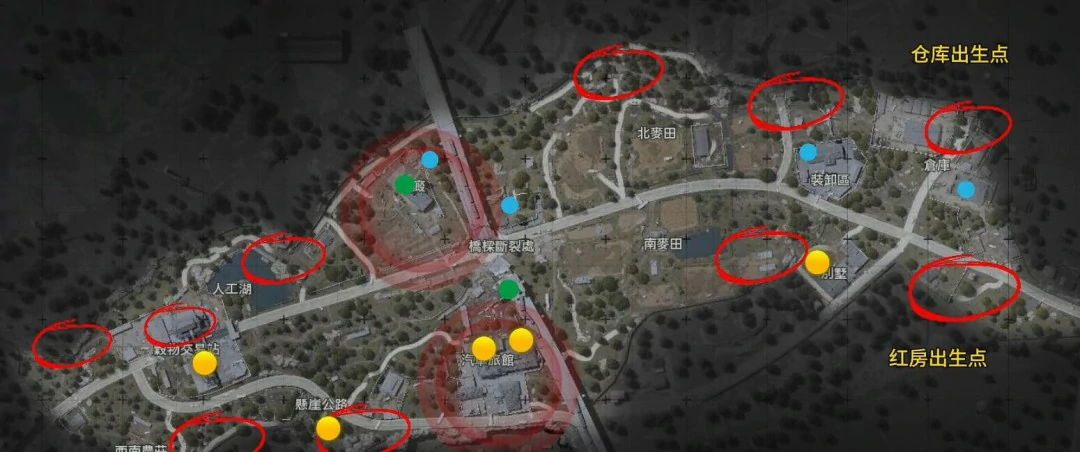 农场出生点,暗区突围