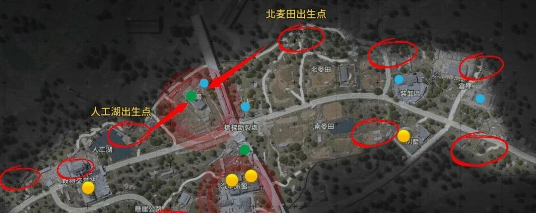 农场出生点,暗区突围