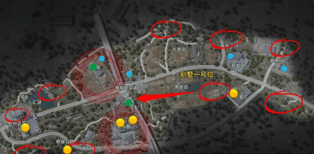 农场出生点,暗区突围