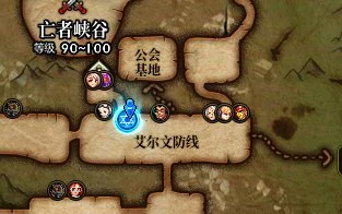 DNF4月29日犬夜叉联动隐藏商店位置在哪,DNF
