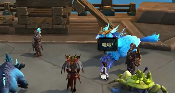 鸫乐无穷任务怎么做,魔兽世界