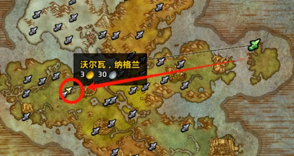 斑点草地践踏者怎么获得,魔兽世界