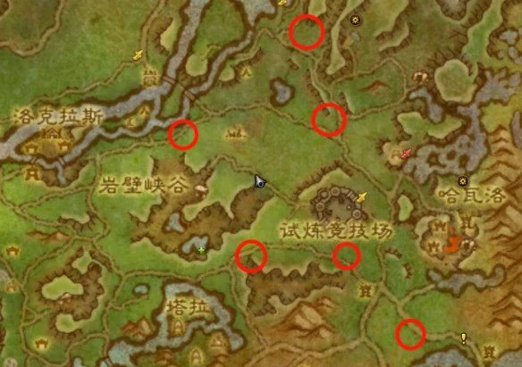 斑点草地践踏者怎么获得,魔兽世界