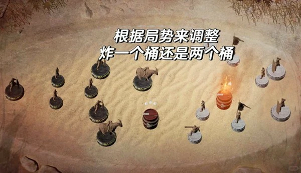 沙盘争夺战快速获胜攻略,燕云十六声