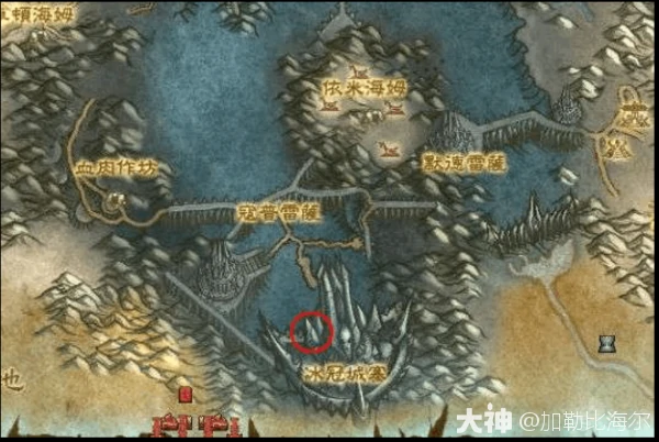 icc新三本任务攻略,魔兽世界