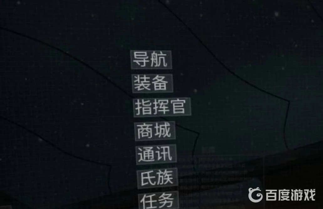 怎么改名