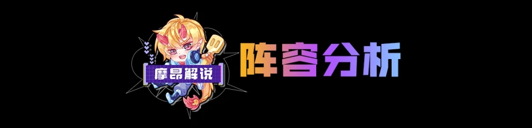 s14纳亚菲利阵容