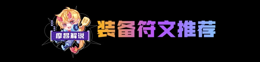 s14纳亚菲利阵容