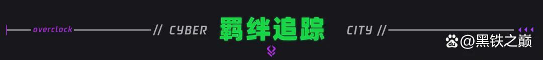s14福牛守护者厄斐琉斯阵容