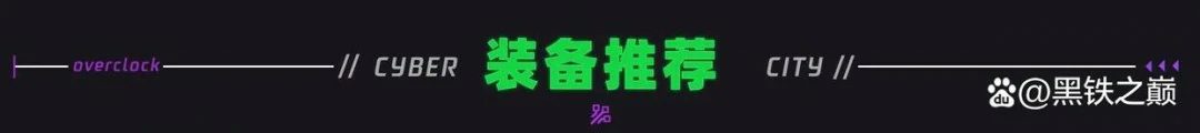 s14崔斯特主c阵容