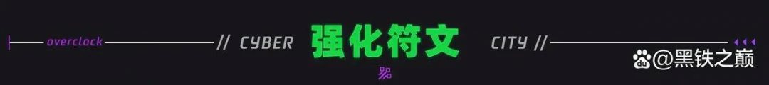 s14崔斯特主c阵容